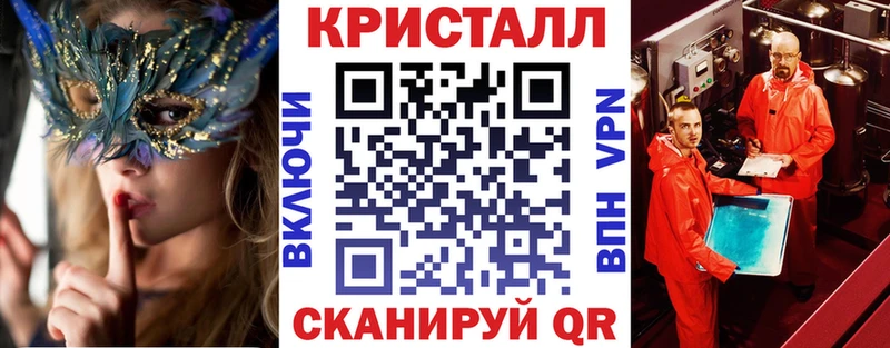где продают   Можайск  АМФ VHQ 