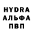 АМФЕТАМИН Розовый kura_day
