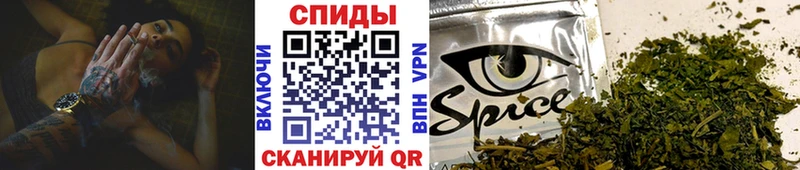 Бутират жидкий экстази  Можайск 