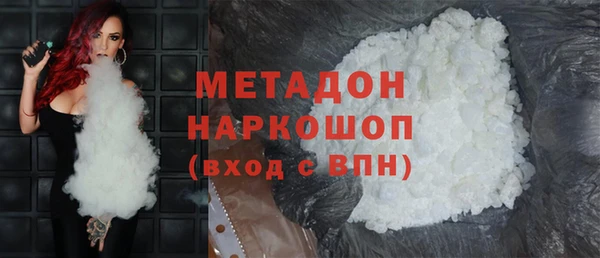 индика Верхний Тагил