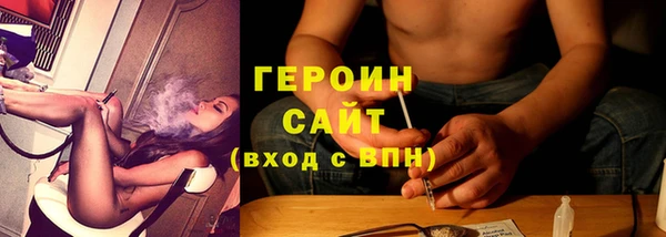 марки lsd Верея