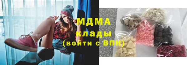 каннабис Верхнеуральск