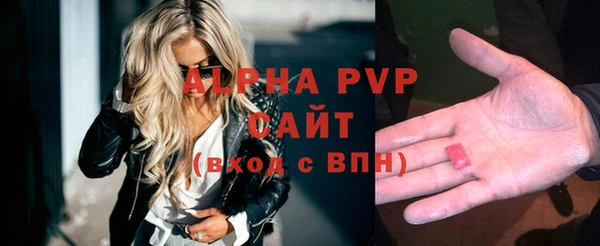 каннабис Верхнеуральск
