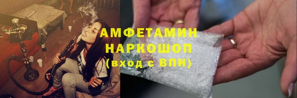 каннабис Верхнеуральск