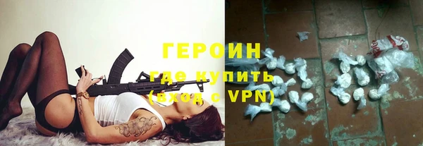 марки lsd Верея