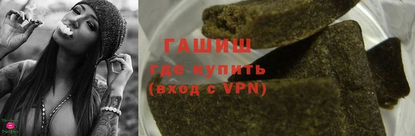 марки lsd Верея