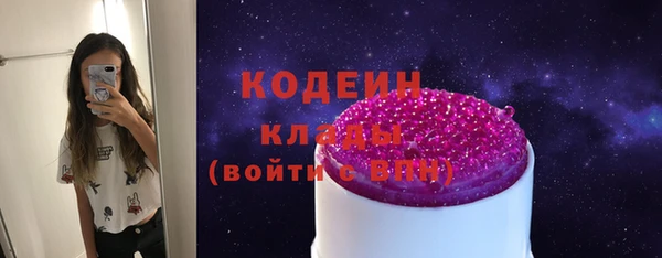 а пвп мука Бугульма