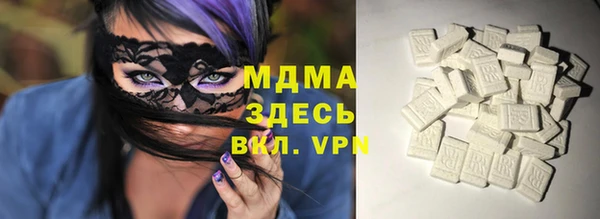 каннабис Верхнеуральск