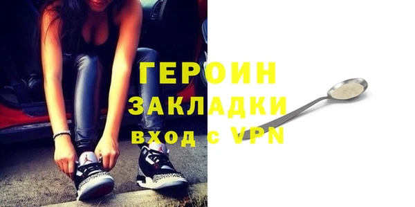 каннабис Верхнеуральск