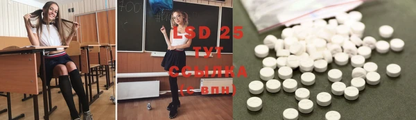 каннабис Верхнеуральск