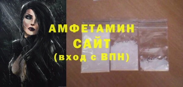 каннабис Верхнеуральск