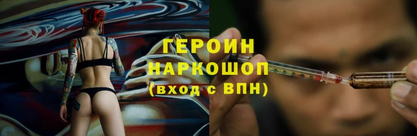 марки lsd Верея