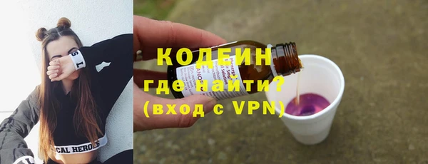 марки lsd Верея