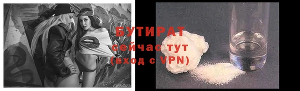 каннабис Верхнеуральск