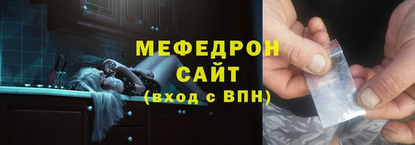 каннабис Верхнеуральск