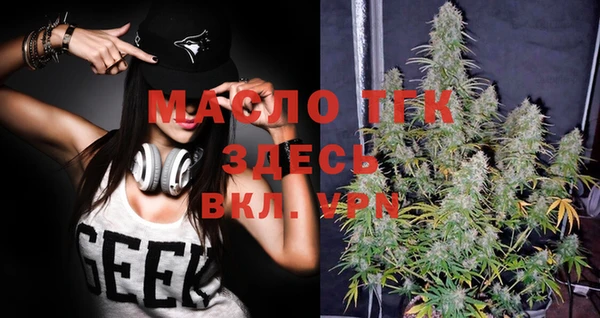 марки lsd Верея