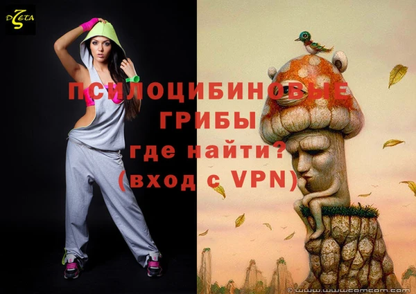 каннабис Верхнеуральск