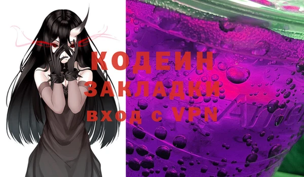 марки lsd Верея