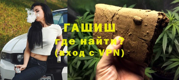 каннабис Верхнеуральск