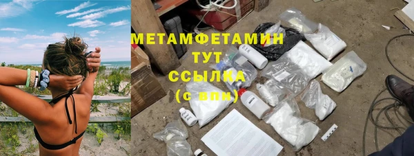 марки lsd Верея