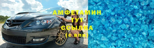каннабис Верхнеуральск