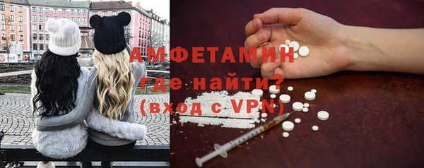 альфа пвп VHQ Сясьстрой