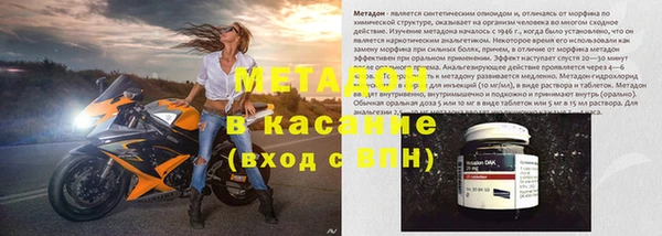 марки lsd Верея