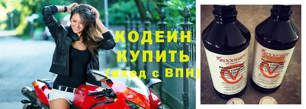 каннабис Верхнеуральск