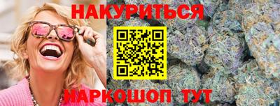 дмт Канаш