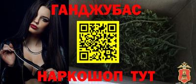 дмт Канаш