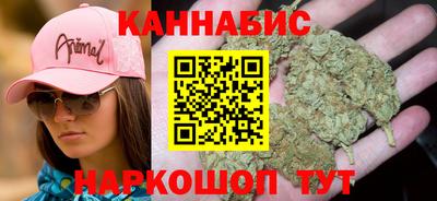 кокаин перу Кандалакша