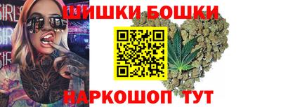 дмт Канаш