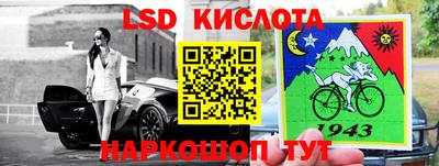 дмт Канаш