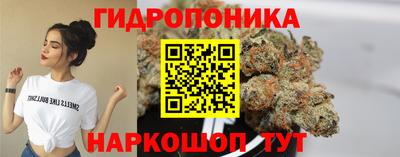 мяу мяу кристалл Камышлов