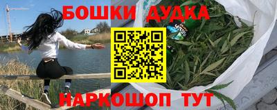 кокаин перу Кандалакша