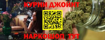 дмт Канаш