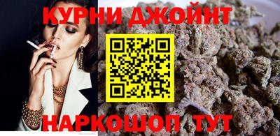 кокаин перу Кандалакша