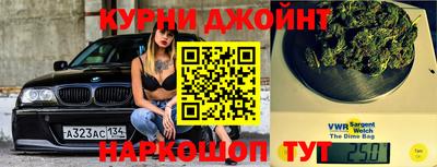 кокаин перу Кандалакша