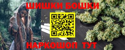 дмт Канаш