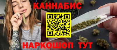 дмт Канаш