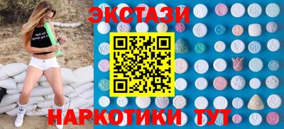 дмт Канаш