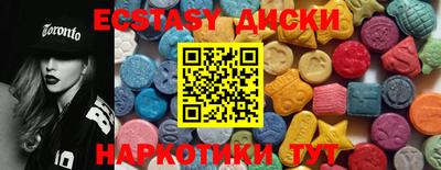 дмт Канаш