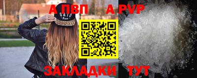 кокаин перу Кандалакша