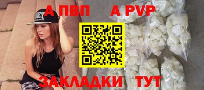 дмт Канаш