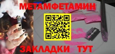 кокаин перу Кандалакша