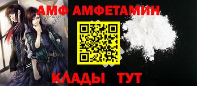 дмт Канаш