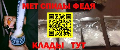 кокаин перу Кандалакша