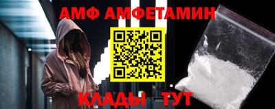 дмт Канаш