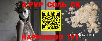 дмт Канаш