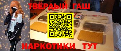 кокаин перу Кандалакша